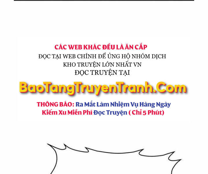 Độc Cô Tử Linh Sư