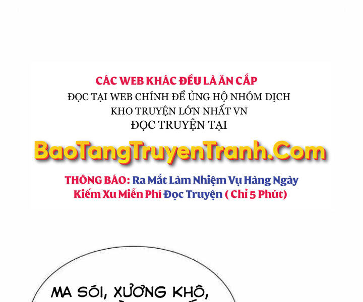 Độc Cô Tử Linh Sư