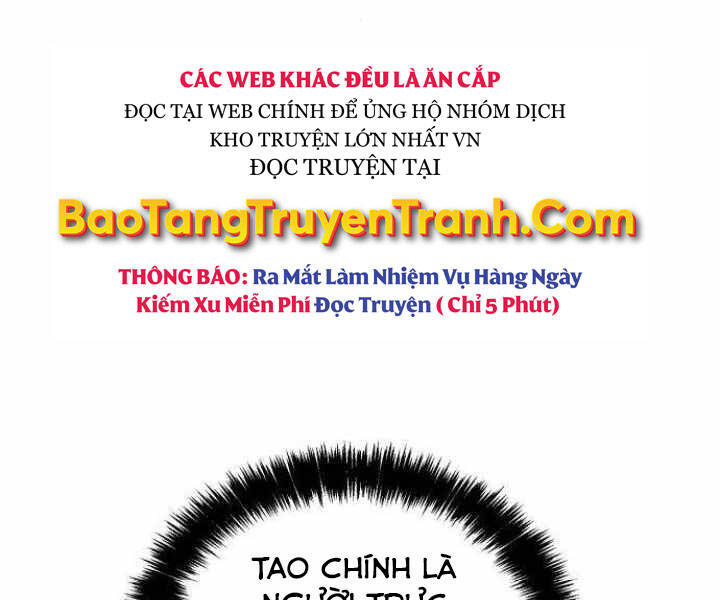 Độc Cô Tử Linh Sư