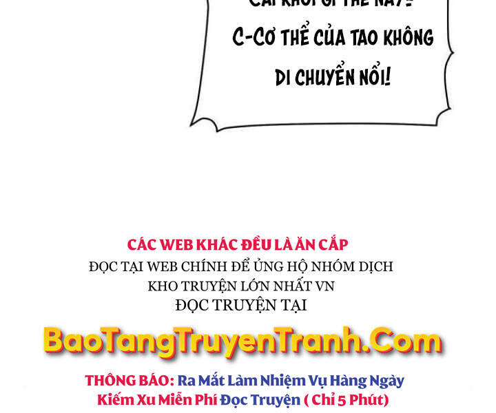 Độc Cô Tử Linh Sư