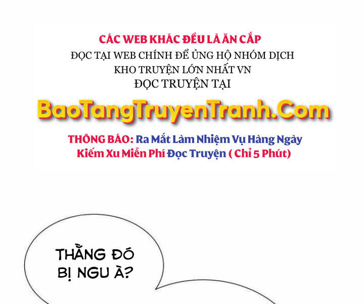 Độc Cô Tử Linh Sư