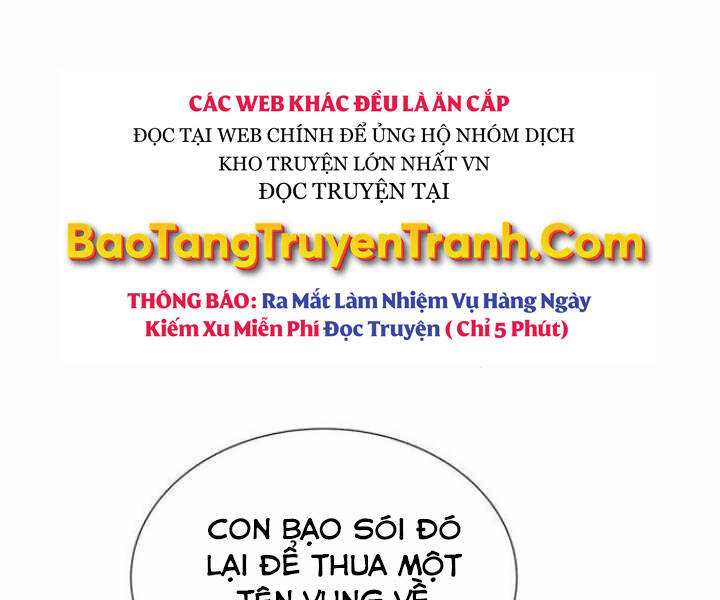 Độc Cô Tử Linh Sư