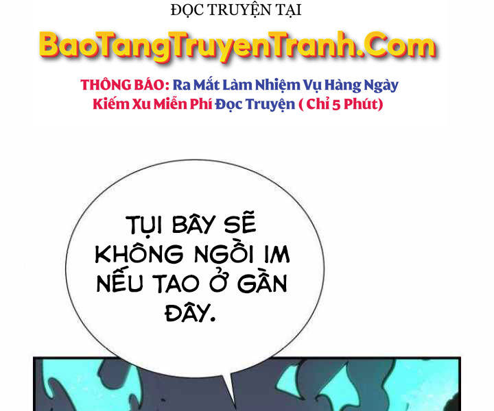 Độc Cô Tử Linh Sư