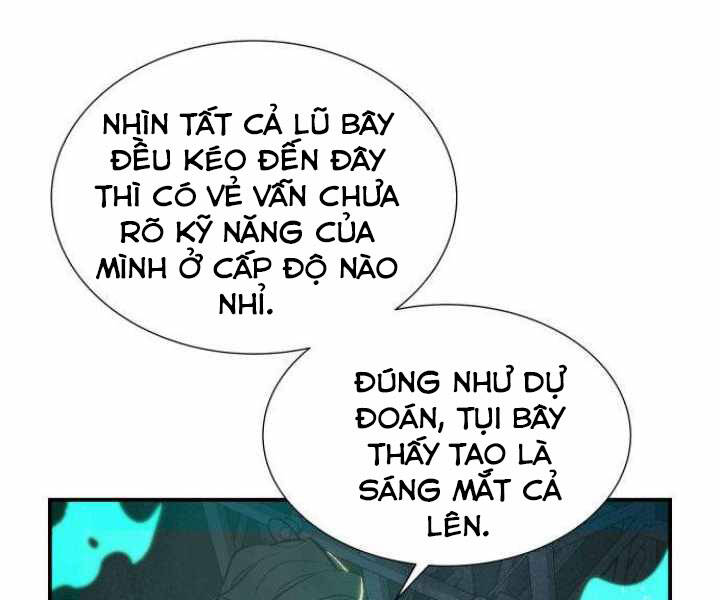 Độc Cô Tử Linh Sư