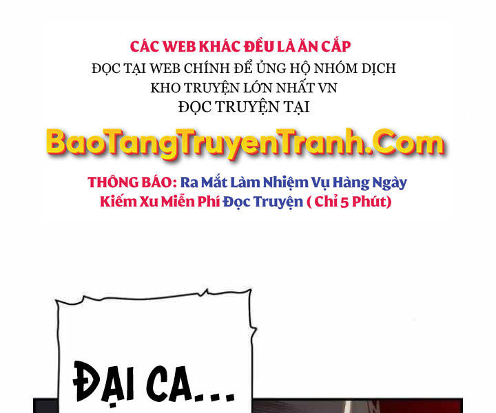 Độc Cô Tử Linh Sư