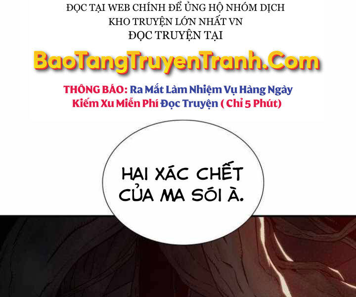 Độc Cô Tử Linh Sư