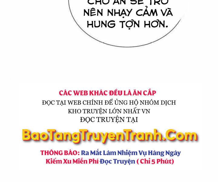 Độc Cô Tử Linh Sư