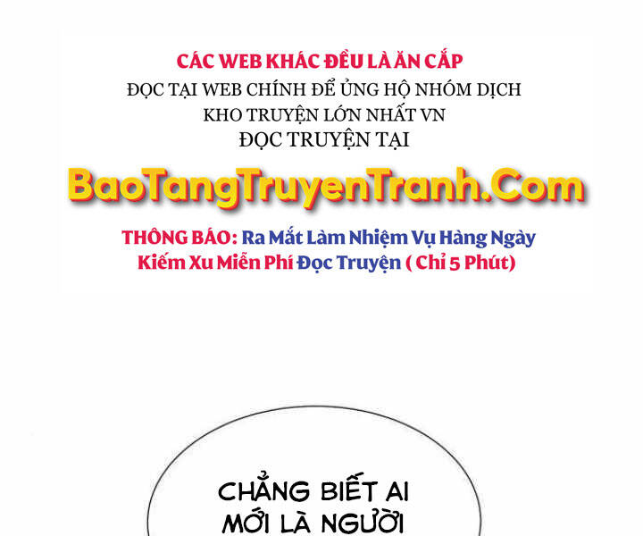 Độc Cô Tử Linh Sư