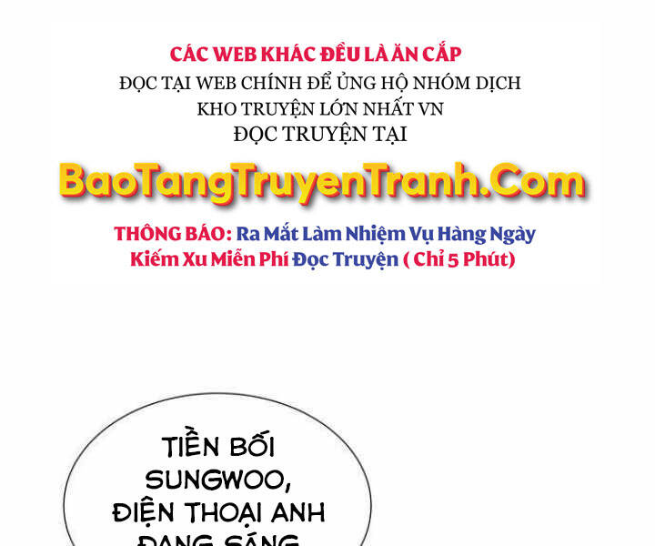 Độc Cô Tử Linh Sư