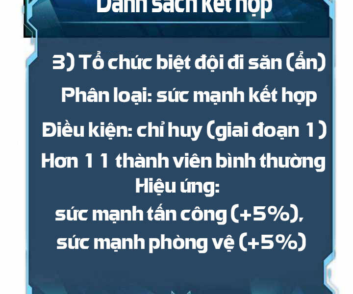 Độc Cô Tử Linh Sư