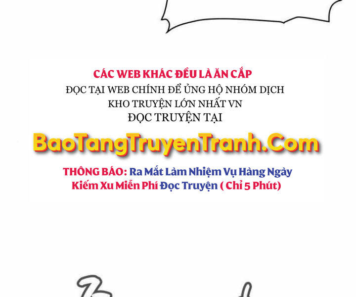 Độc Cô Tử Linh Sư