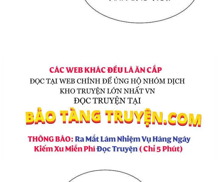 Độc Cô Tử Linh Sư