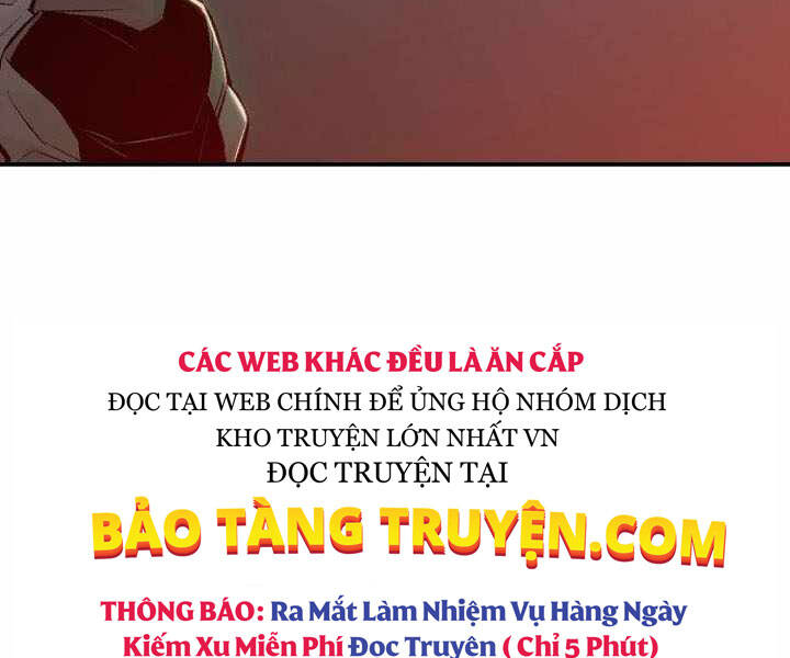 Độc Cô Tử Linh Sư