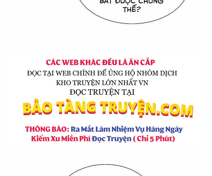 Độc Cô Tử Linh Sư