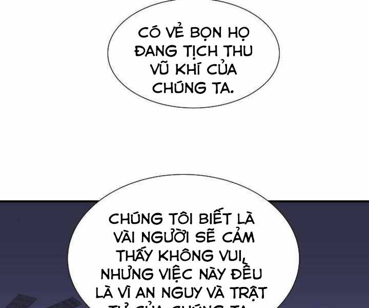 Độc Cô Tử Linh Sư