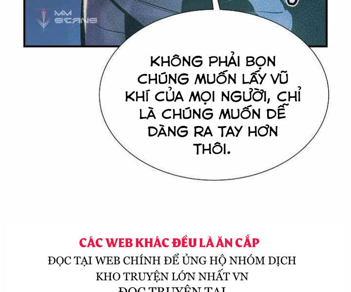 Độc Cô Tử Linh Sư