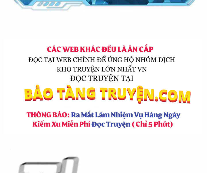 Độc Cô Tử Linh Sư