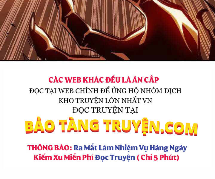 Độc Cô Tử Linh Sư