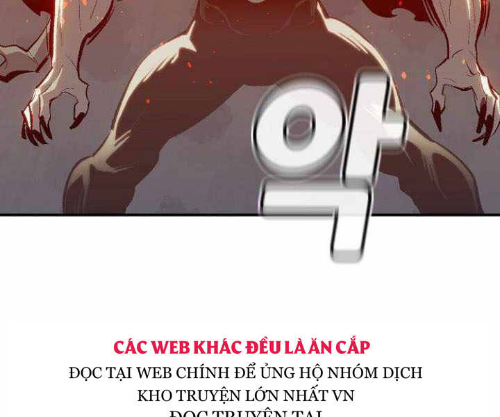 Độc Cô Tử Linh Sư