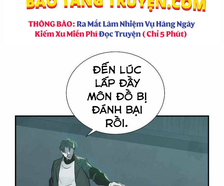 Độc Cô Tử Linh Sư