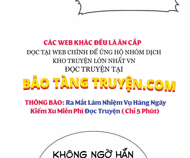 Độc Cô Tử Linh Sư