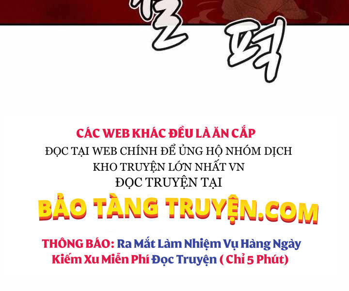 Độc Cô Tử Linh Sư