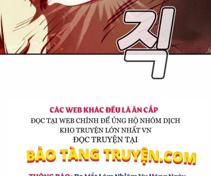 Độc Cô Tử Linh Sư