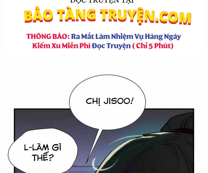 Độc Cô Tử Linh Sư