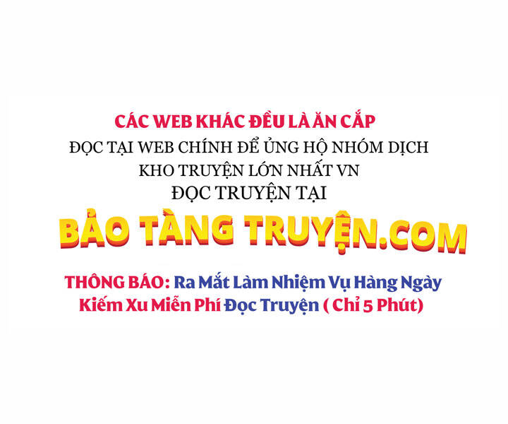 Độc Cô Tử Linh Sư