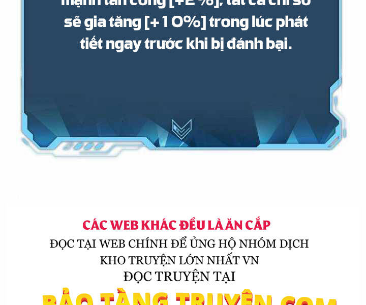 Độc Cô Tử Linh Sư