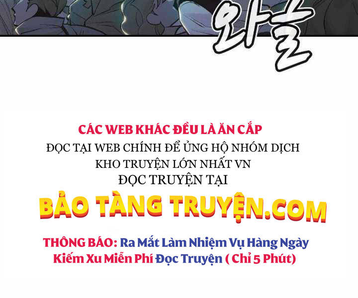 Độc Cô Tử Linh Sư