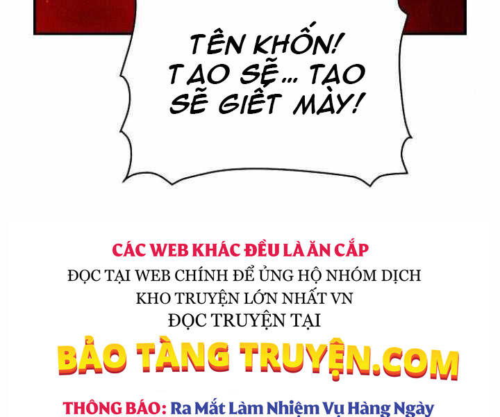 Độc Cô Tử Linh Sư