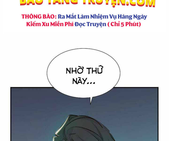 Độc Cô Tử Linh Sư