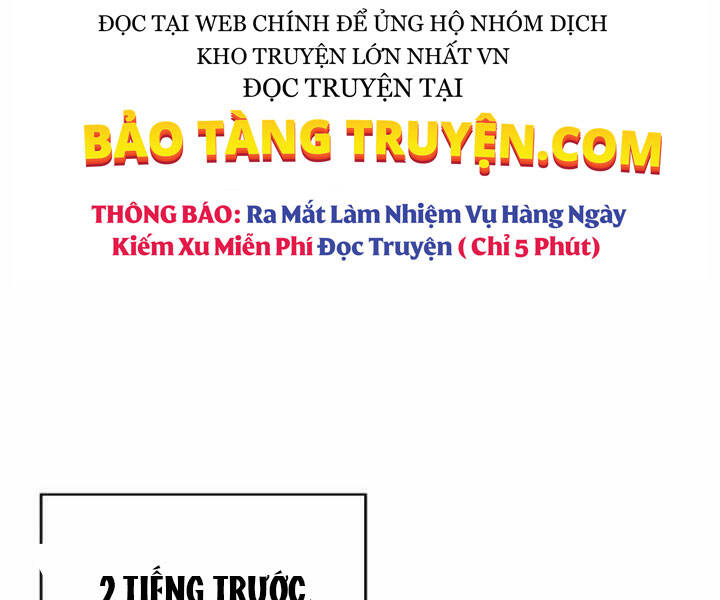 Độc Cô Tử Linh Sư