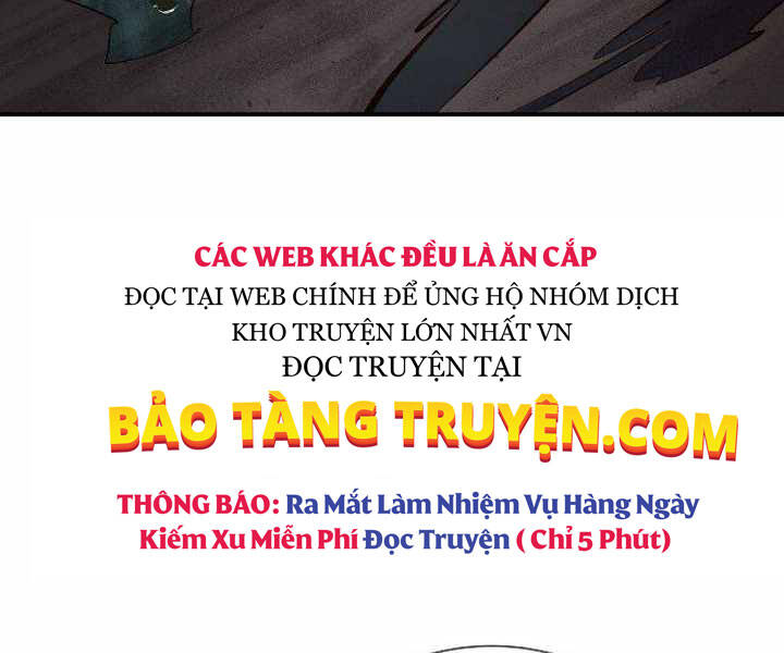 Độc Cô Tử Linh Sư