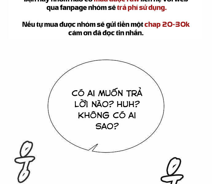 Độc Cô Tử Linh Sư