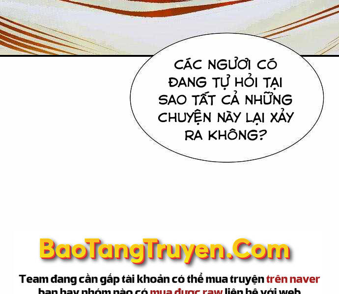 Độc Cô Tử Linh Sư