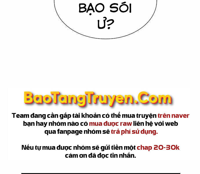 Độc Cô Tử Linh Sư