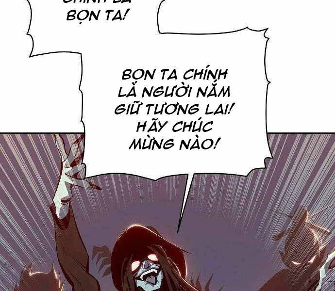 Độc Cô Tử Linh Sư