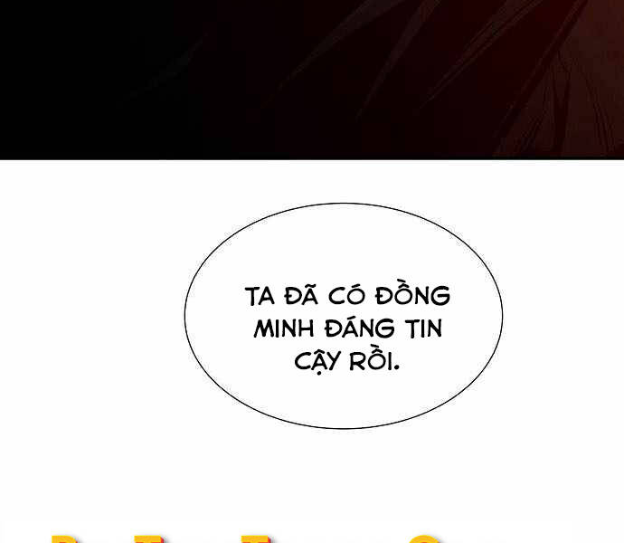 Độc Cô Tử Linh Sư