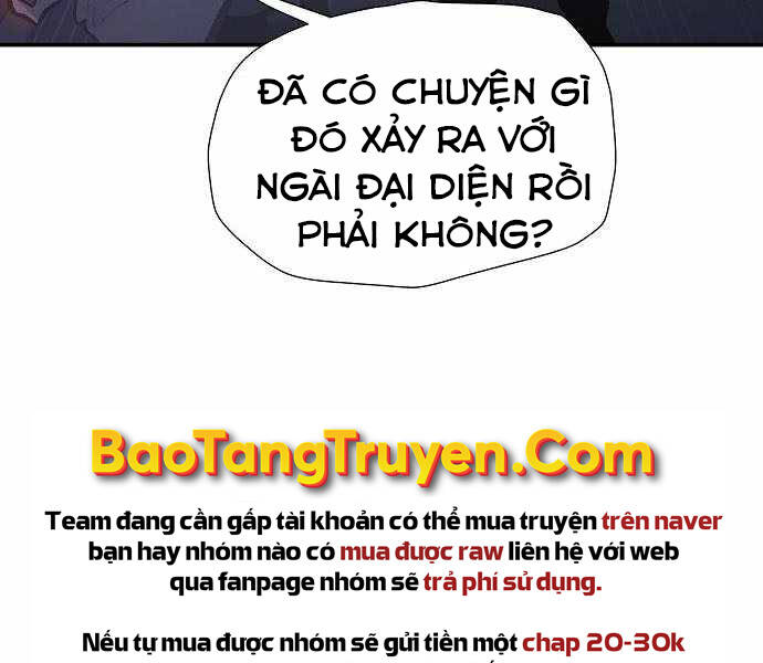 Độc Cô Tử Linh Sư