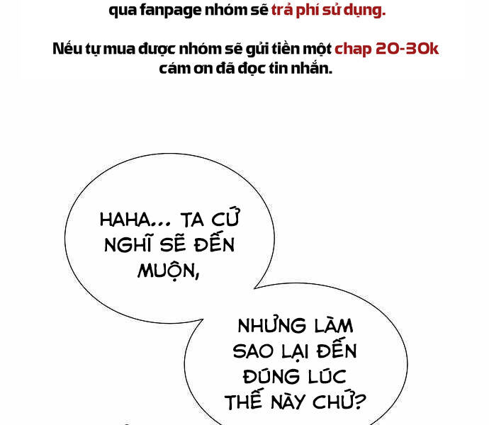 Độc Cô Tử Linh Sư