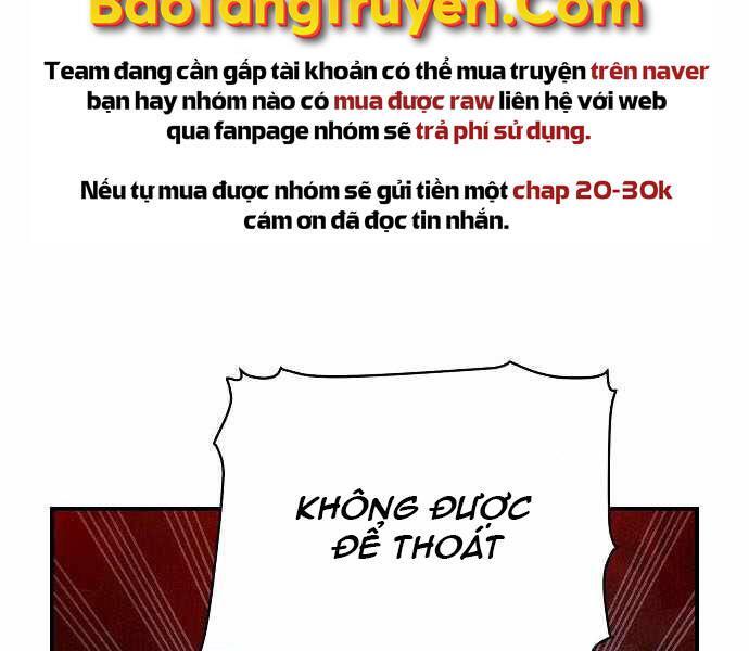 Độc Cô Tử Linh Sư