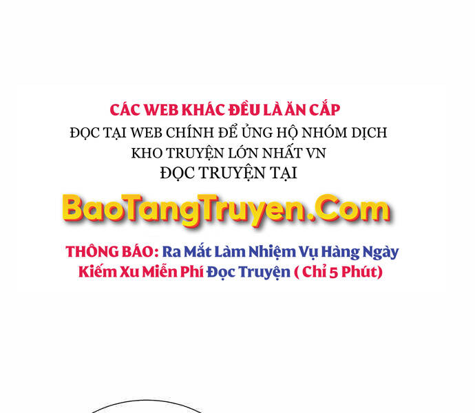 Độc Cô Tử Linh Sư