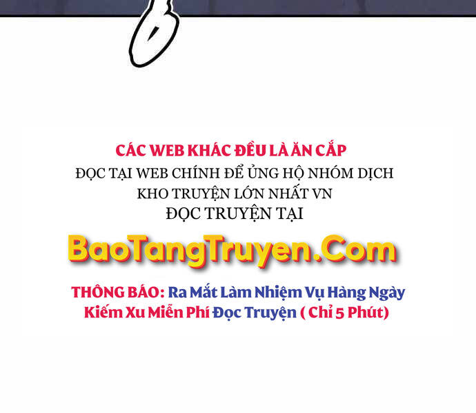 Độc Cô Tử Linh Sư