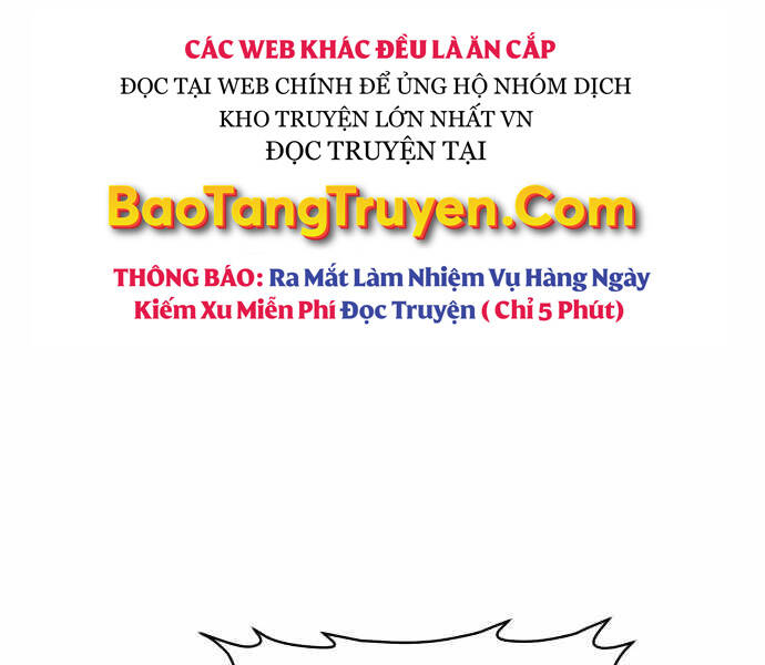 Độc Cô Tử Linh Sư