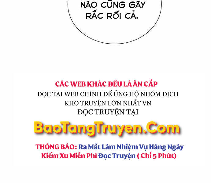 Độc Cô Tử Linh Sư