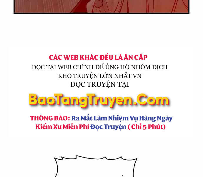 Độc Cô Tử Linh Sư