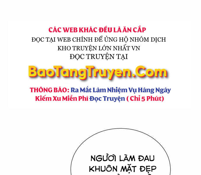 Độc Cô Tử Linh Sư