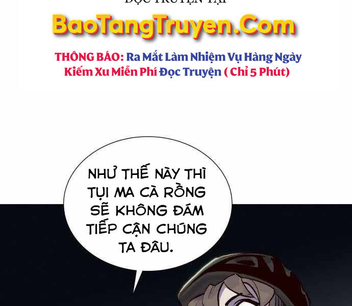 Độc Cô Tử Linh Sư